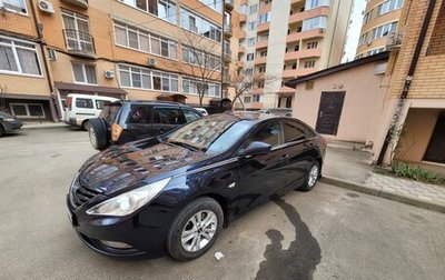 Hyundai Sonata VI, 2010 год, 980 000 рублей, 1 фотография