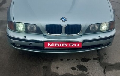 BMW 5 серия, 1998 год, 380 000 рублей, 1 фотография