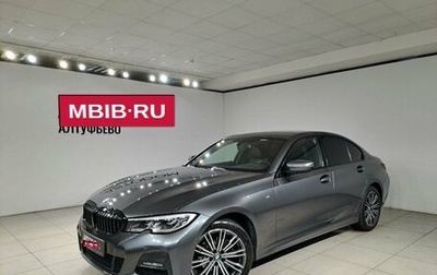 BMW 3 серия, 2021 год, 5 300 000 рублей, 1 фотография