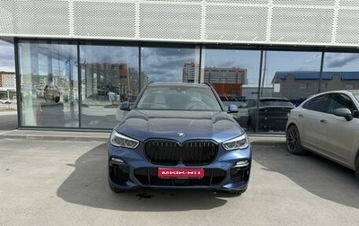 BMW X5, 2020 год, 8 050 000 рублей, 1 фотография
