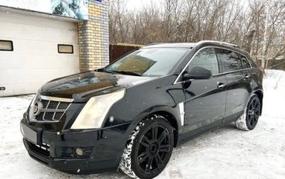 Cadillac SRX II рестайлинг, 2010 год, 1 049 000 рублей, 1 фотография