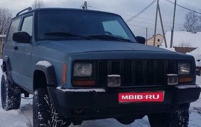Jeep Cherokee, 1984 год, 680 000 рублей, 1 фотография