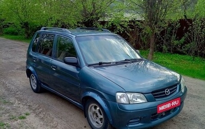 Mazda Demio III (DE), 1998 год, 175 000 рублей, 1 фотография
