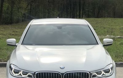 BMW 7 серия, 2018 год, 9 450 000 рублей, 1 фотография