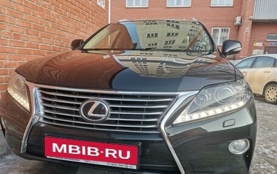 Lexus RX III, 2014 год, 3 000 000 рублей, 1 фотография