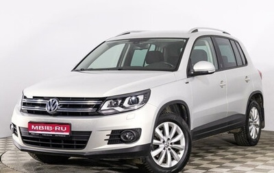 Volkswagen Tiguan I, 2016 год, 1 930 000 рублей, 1 фотография