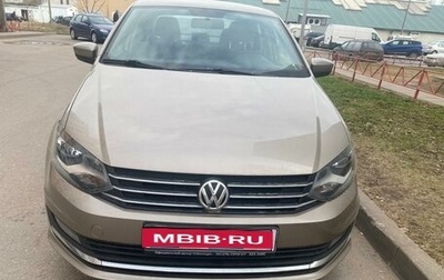 Volkswagen Polo VI (EU Market), 2018 год, 1 489 000 рублей, 1 фотография