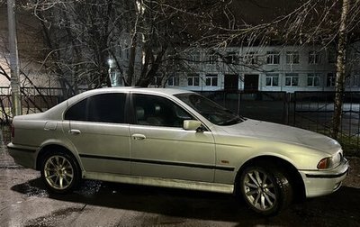 BMW 5 серия, 1996 год, 439 000 рублей, 1 фотография
