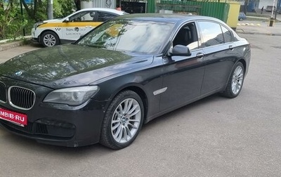 BMW 7 серия, 2011 год, 705 000 рублей, 1 фотография