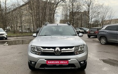 Renault Duster I рестайлинг, 2019 год, 1 665 000 рублей, 1 фотография