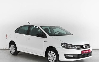 Volkswagen Polo VI (EU Market), 2018 год, 1 290 000 рублей, 1 фотография
