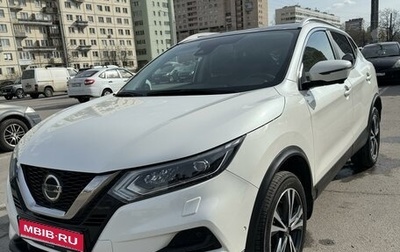 Nissan Qashqai, 2019 год, 2 650 000 рублей, 1 фотография
