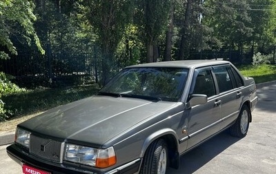 Volvo 960 I рестайлинг, 1991 год, 360 000 рублей, 1 фотография