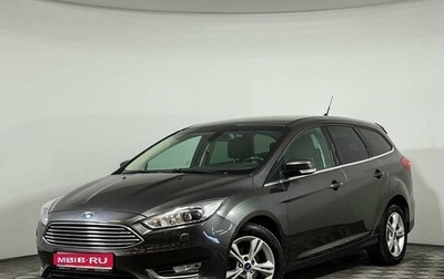 Ford Focus III, 2017 год, 1 318 000 рублей, 1 фотография