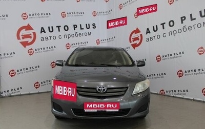 Toyota Corolla, 2008 год, 819 000 рублей, 1 фотография
