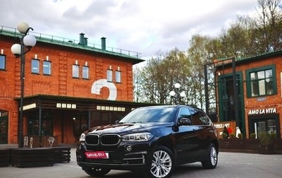 BMW X5, 2015 год, 3 640 000 рублей, 1 фотография