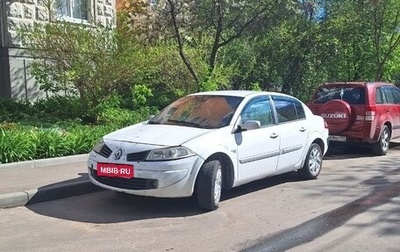 Renault Megane II, 2008 год, 420 000 рублей, 1 фотография