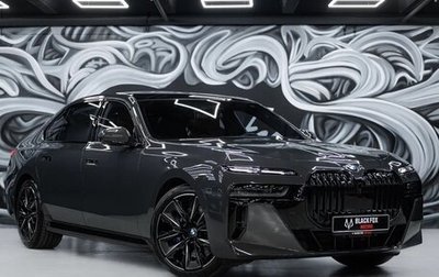BMW 7 серия, 2022 год, 21 700 000 рублей, 1 фотография