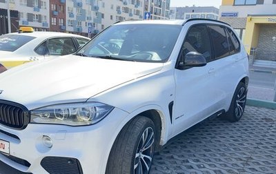 BMW X5, 2015 год, 4 950 000 рублей, 1 фотография