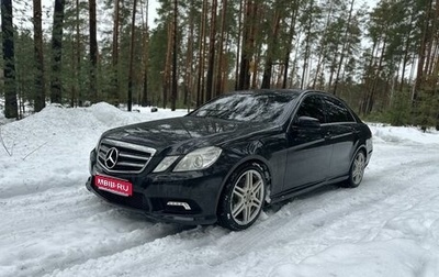 Mercedes-Benz E-Класс, 2011 год, 2 100 000 рублей, 1 фотография