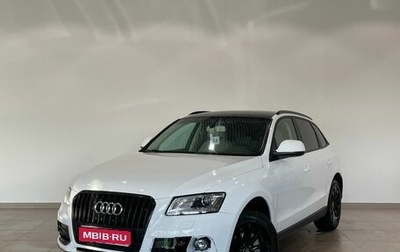 Audi Q5, 2013 год, 1 549 000 рублей, 1 фотография
