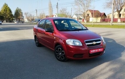 Chevrolet Aveo III, 2009 год, 599 000 рублей, 1 фотография