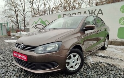 Volkswagen Polo VI (EU Market), 2015 год, 1 210 000 рублей, 1 фотография