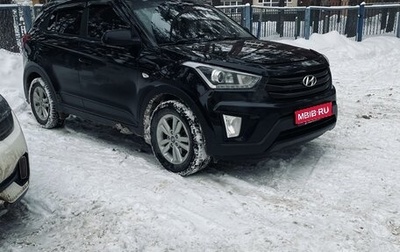 Hyundai Creta I рестайлинг, 2018 год, 2 100 000 рублей, 1 фотография