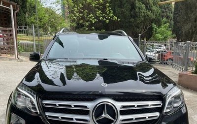 Mercedes-Benz GLS, 2017 год, 5 900 000 рублей, 1 фотография