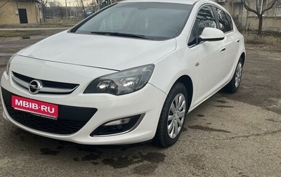 Opel Astra J, 2013 год, 1 490 000 рублей, 1 фотография