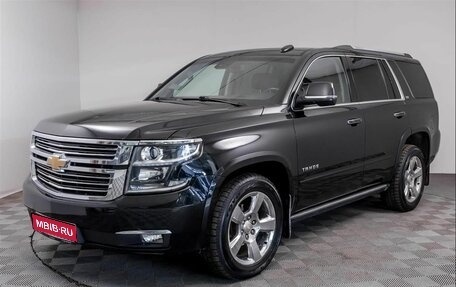 Chevrolet Tahoe IV, 2016 год, 3 499 000 рублей, 1 фотография