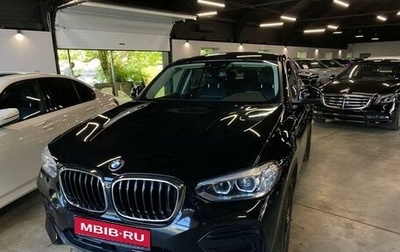 BMW X4, 2020 год, 5 045 000 рублей, 1 фотография