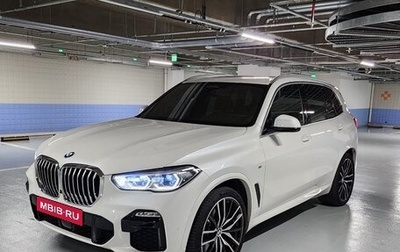 BMW X5, 2021 год, 7 280 000 рублей, 1 фотография