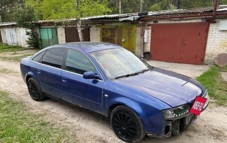 Audi A6, 1998 год, 210 000 рублей, 2 фотография