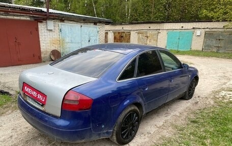 Audi A6, 1998 год, 210 000 рублей, 3 фотография