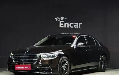 Mercedes-Benz S-Класс, 2021 год, 9 200 000 рублей, 1 фотография