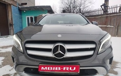 Mercedes-Benz GLA, 2016 год, 2 100 000 рублей, 1 фотография