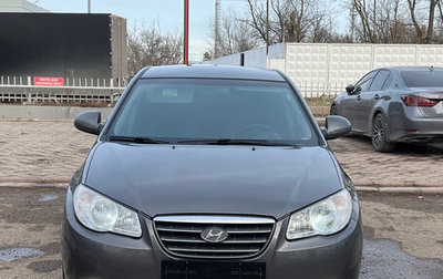 Hyundai Elantra IV, 2008 год, 665 000 рублей, 1 фотография