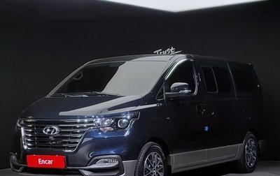 Hyundai Grand Starex Grand Starex I рестайлинг 2, 2020 год, 2 700 000 рублей, 1 фотография