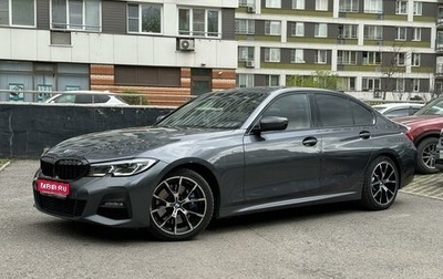 BMW 3 серия, 2021 год, 3 990 000 рублей, 1 фотография