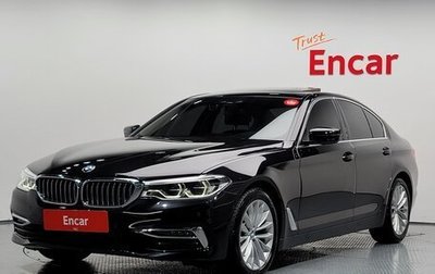 BMW 5 серия, 2020 год, 4 102 000 рублей, 1 фотография