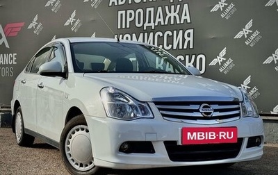 Nissan Almera, 2018 год, 1 060 000 рублей, 1 фотография