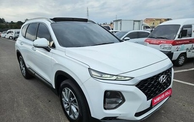 Hyundai Santa Fe IV, 2019 год, 2 299 007 рублей, 1 фотография