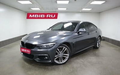 BMW 4 серия, 2018 год, 3 650 000 рублей, 1 фотография