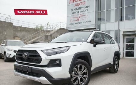 Toyota RAV4, 2023 год, 4 590 000 рублей, 1 фотография