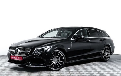 Mercedes-Benz CLS, 2017 год, 4 500 000 рублей, 1 фотография