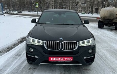 BMW X4, 2017 год, 3 200 000 рублей, 1 фотография