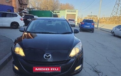 Mazda Axela, 2010 год, 650 000 рублей, 1 фотография
