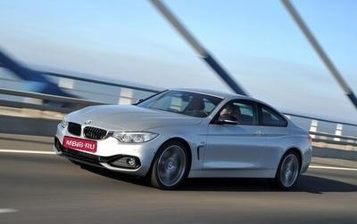BMW 4 серия, 2014 год, 2 290 000 рублей, 1 фотография