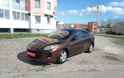 Mazda 3, 2012 год, 1 000 000 рублей, 1 фотография